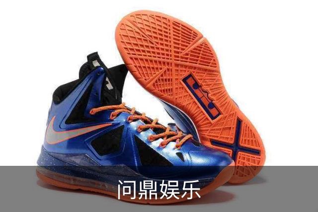 问鼎娱乐公司简介图片